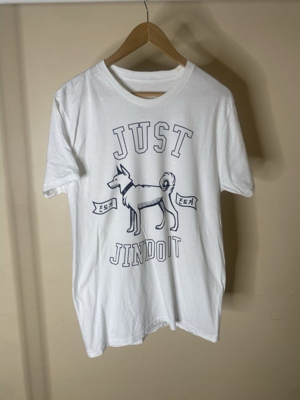 just jindo it korean Jindo dog Tshirt mens size medium